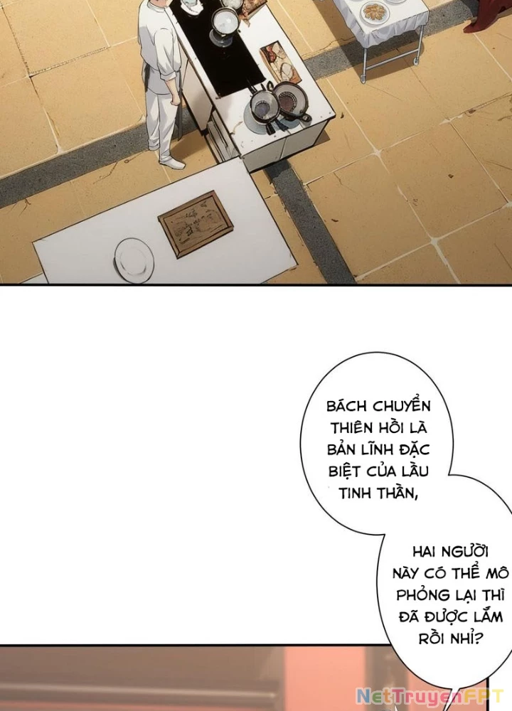 Ta Có Thể Thấy Tỉ Lệ Thành Công Chapter 320 - Trang 2