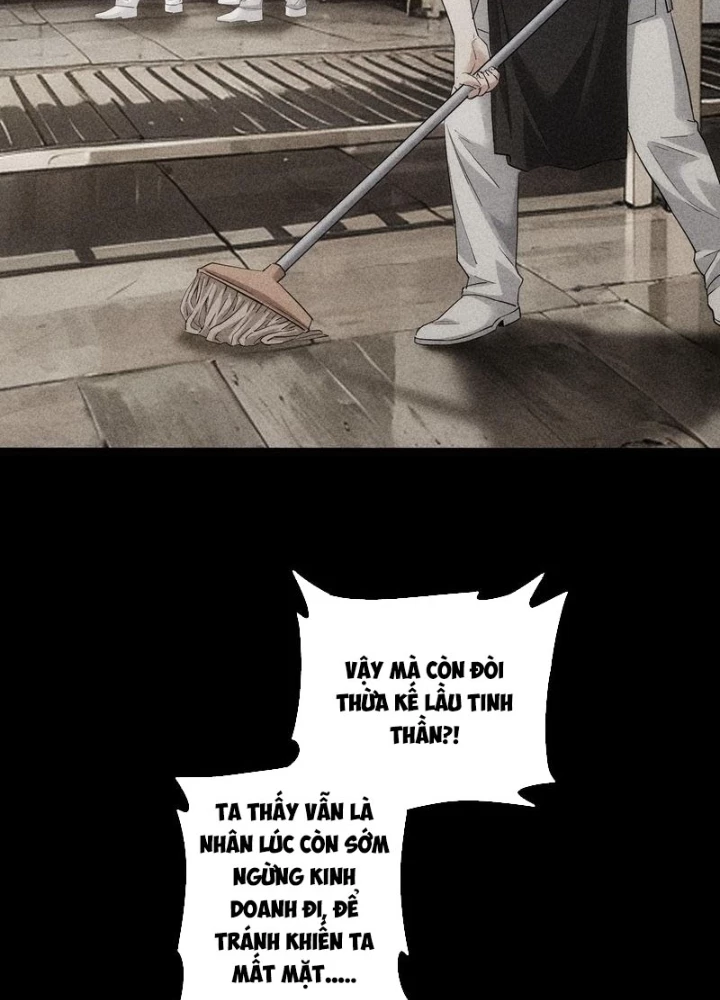 Ta Có Thể Thấy Tỉ Lệ Thành Công Chapter 320 - Trang 2