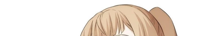 Ta Có Thể Thấy Tỉ Lệ Thành Công Chapter 330 - Trang 2