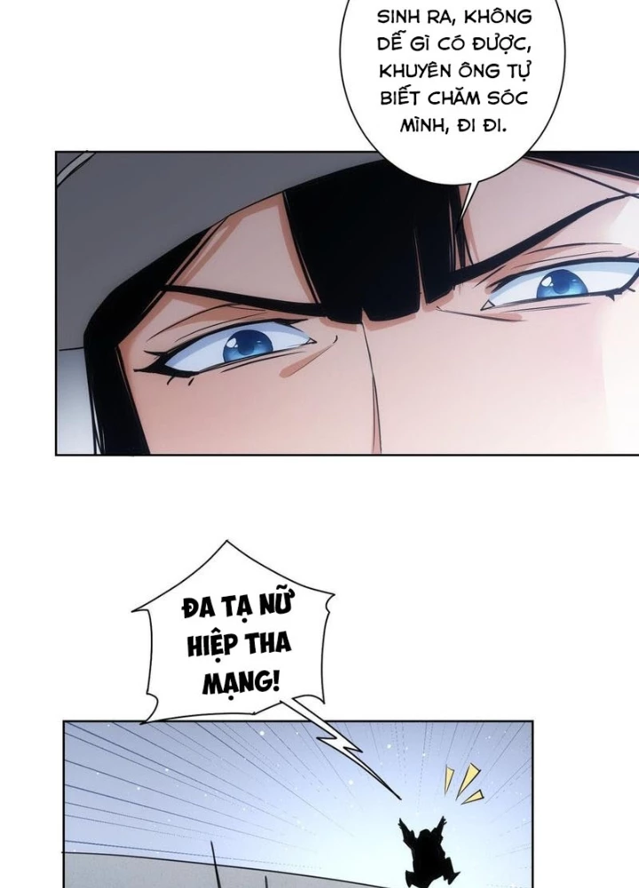 Ta Có Thể Thấy Tỉ Lệ Thành Công Chapter 333 - Trang 2
