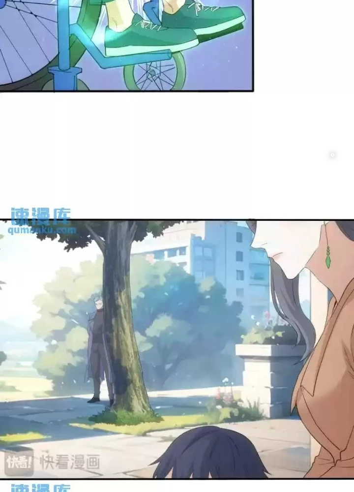 Ta Có Thể Thấy Tỉ Lệ Thành Công Chapter 341 - Trang 2