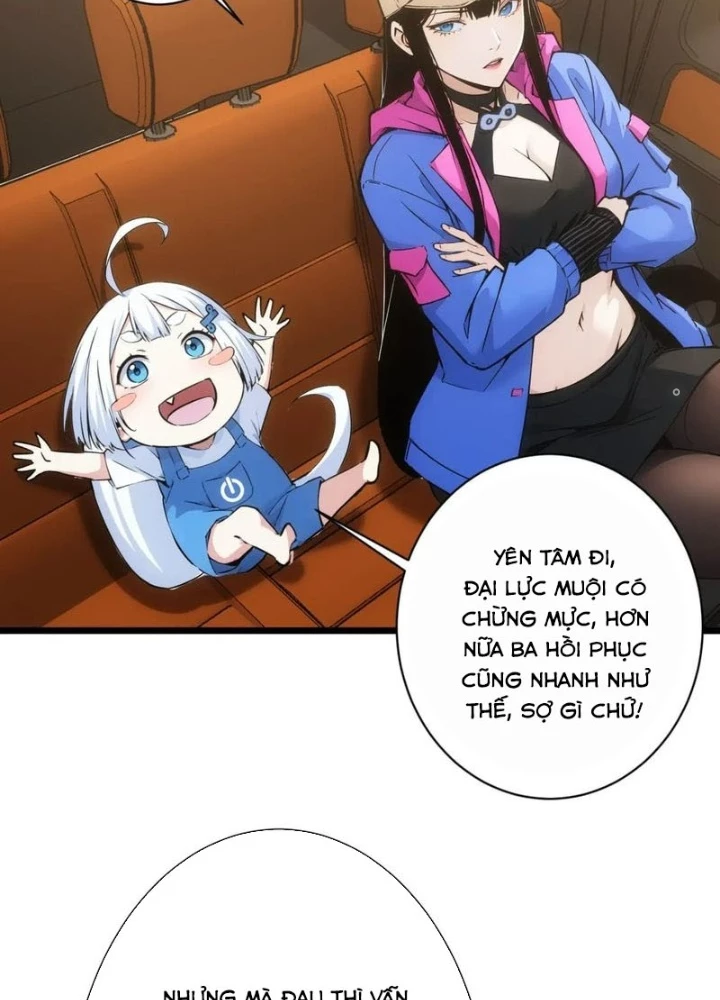 Ta Có Thể Thấy Tỉ Lệ Thành Công Chapter 345 - Trang 2