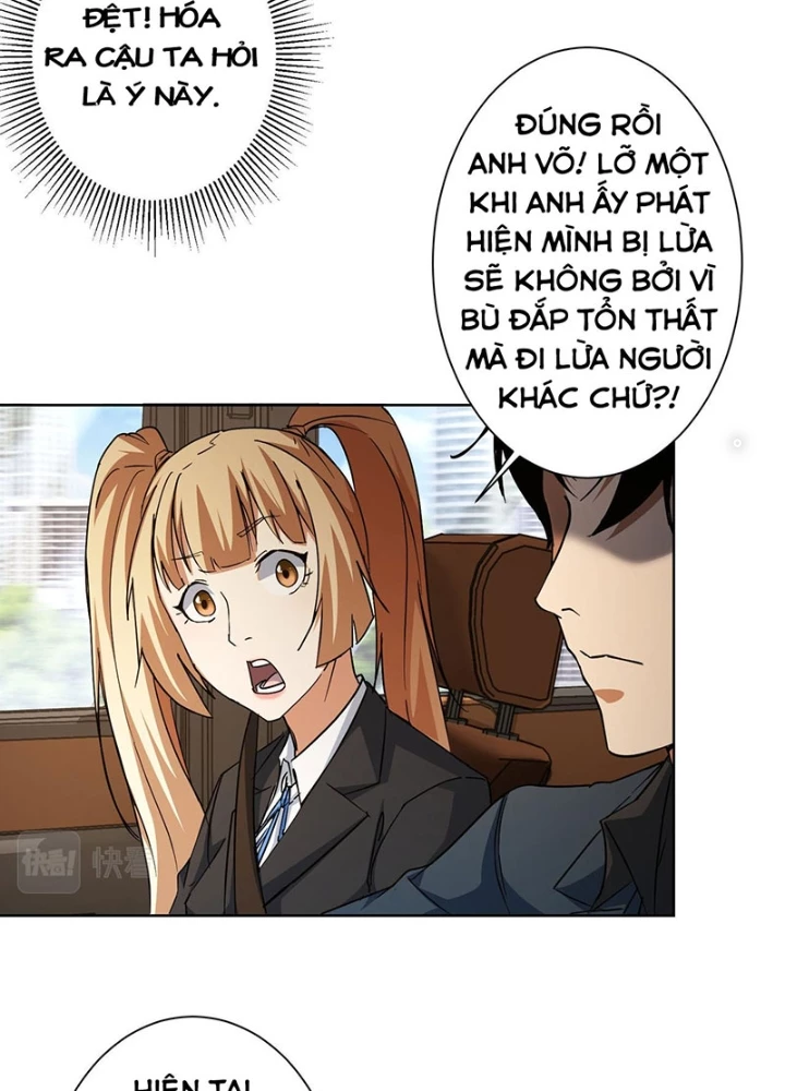 Ta Có Thể Thấy Tỉ Lệ Thành Công Chapter 218 - Trang 2