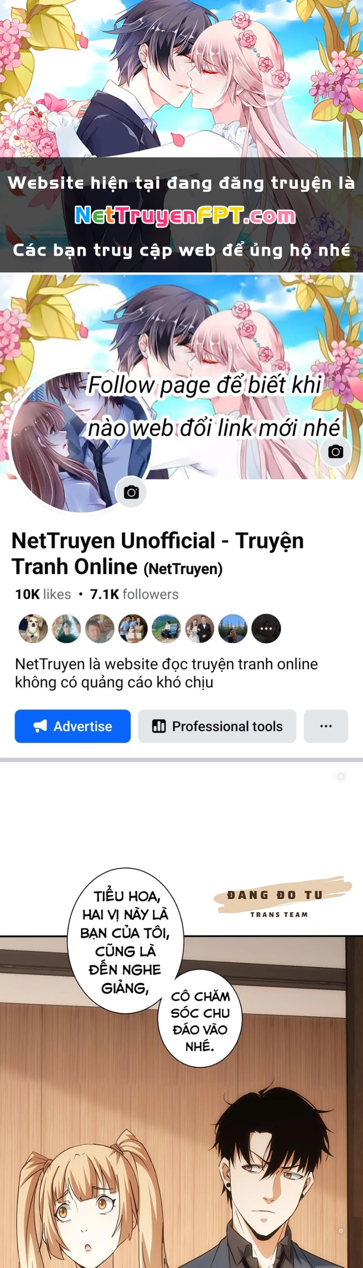 Ta Có Thể Thấy Tỉ Lệ Thành Công Chapter 218 - Trang 2