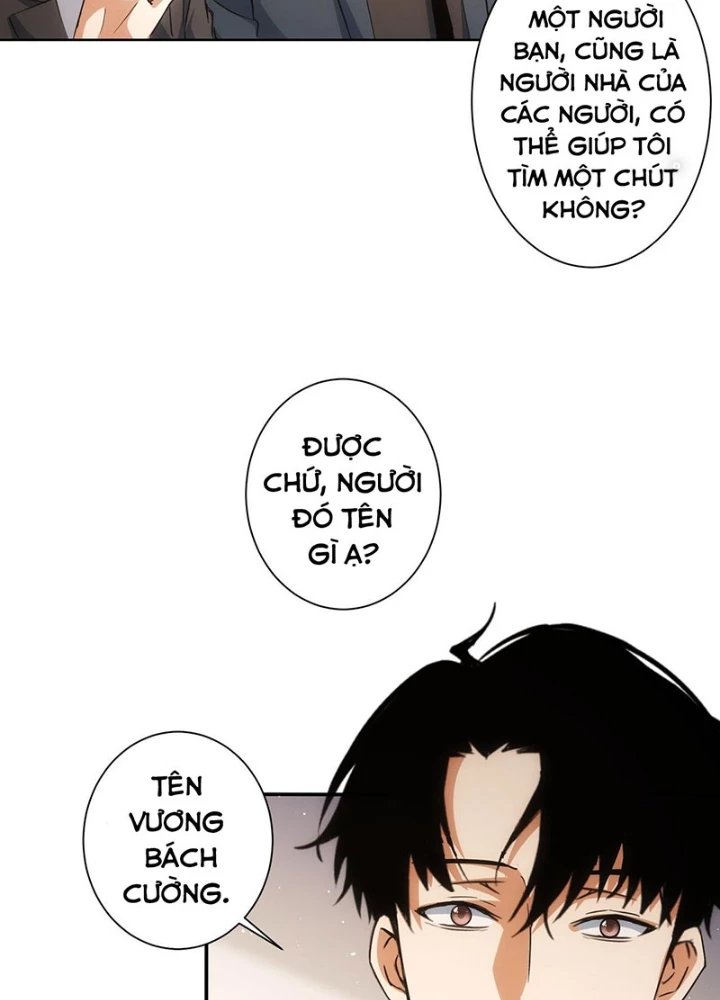 Ta Có Thể Thấy Tỉ Lệ Thành Công Chapter 218 - Trang 2