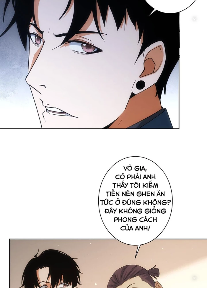 Ta Có Thể Thấy Tỉ Lệ Thành Công Chapter 218 - Trang 2