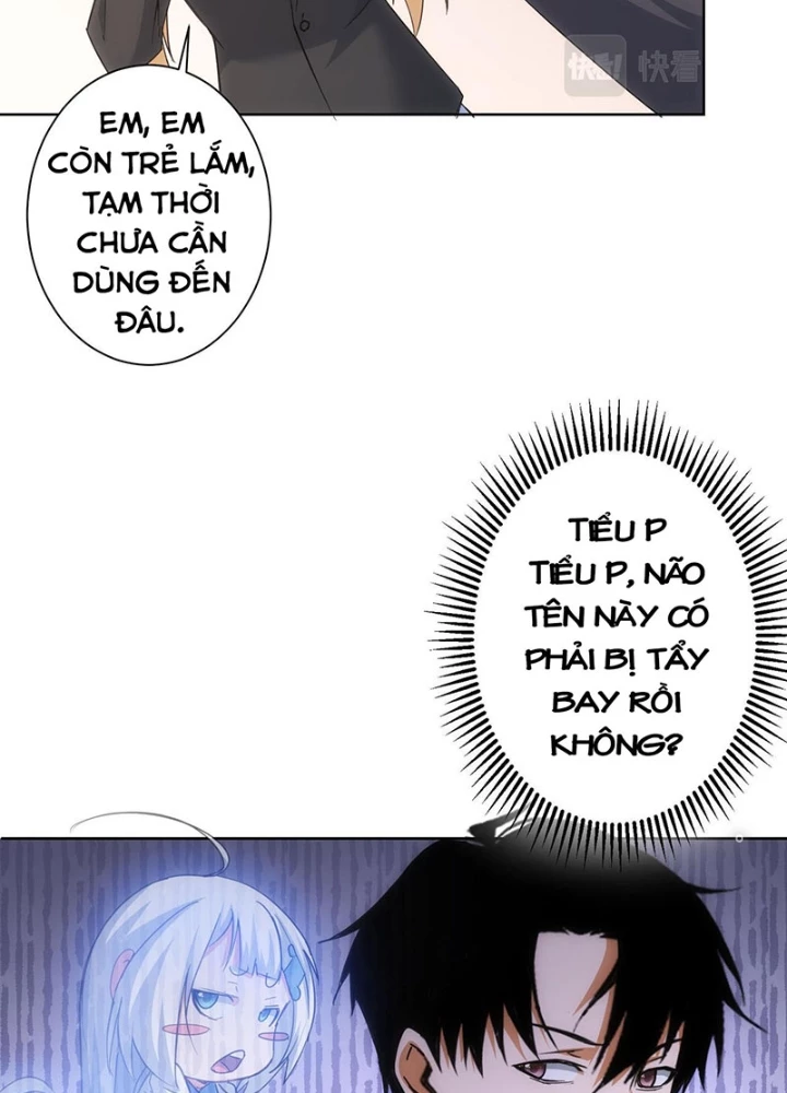 Ta Có Thể Thấy Tỉ Lệ Thành Công Chapter 218 - Trang 2