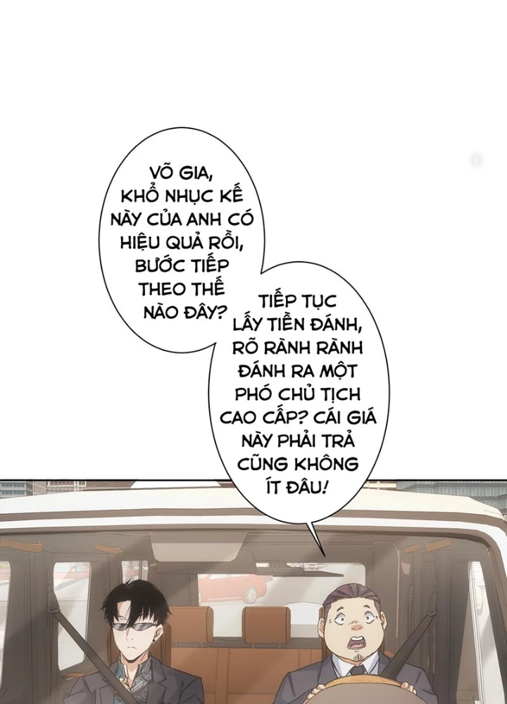 Ta Có Thể Thấy Tỉ Lệ Thành Công Chapter 220 - Trang 2