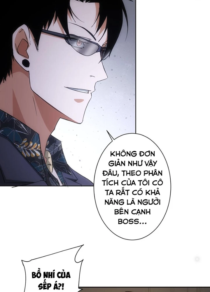 Ta Có Thể Thấy Tỉ Lệ Thành Công Chapter 220 - Trang 2