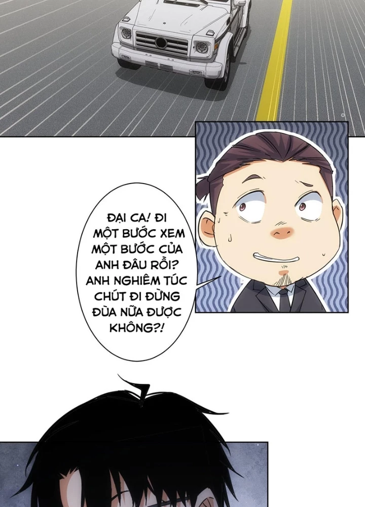 Ta Có Thể Thấy Tỉ Lệ Thành Công Chapter 220 - Trang 2