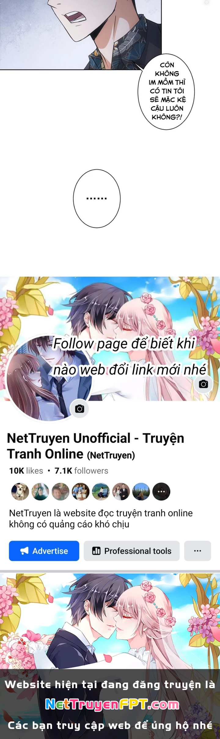 Ta Có Thể Thấy Tỉ Lệ Thành Công Chapter 220 - Trang 2