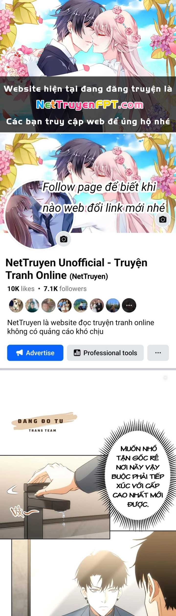 Ta Có Thể Thấy Tỉ Lệ Thành Công Chapter 220 - Trang 2