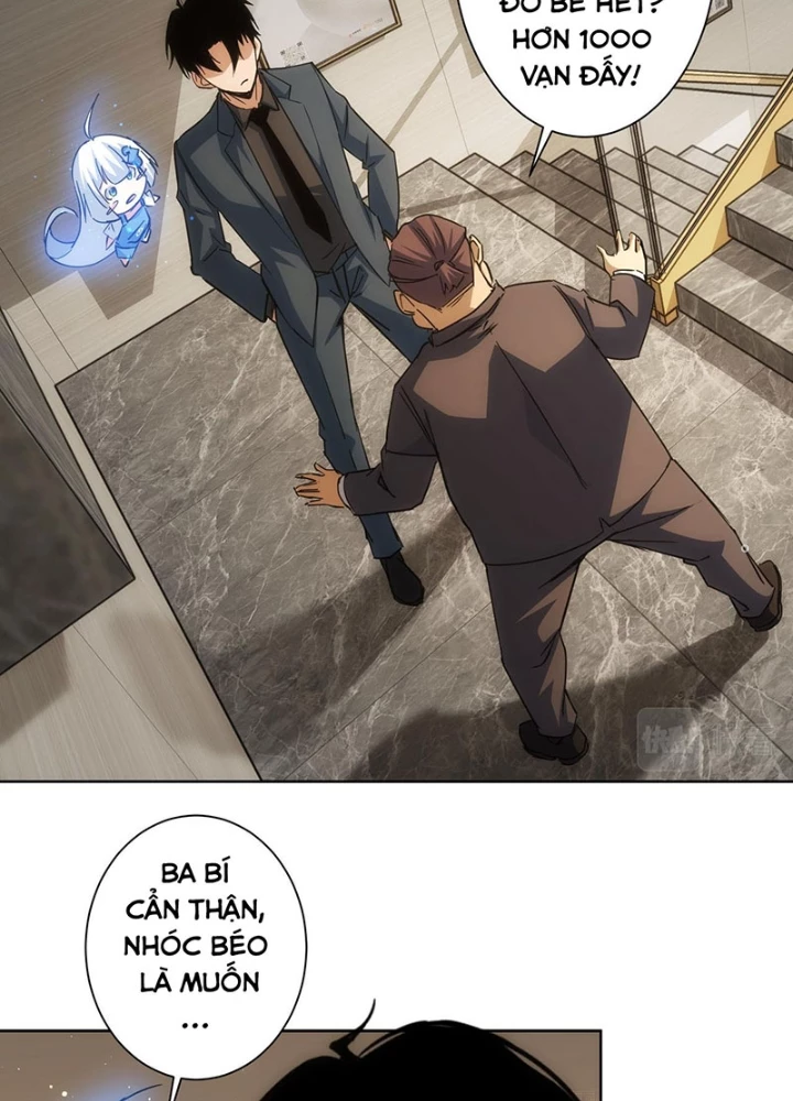 Ta Có Thể Thấy Tỉ Lệ Thành Công Chapter 220 - Trang 2