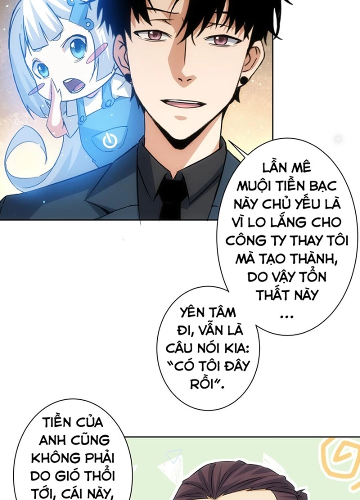Ta Có Thể Thấy Tỉ Lệ Thành Công Chapter 220 - Trang 2