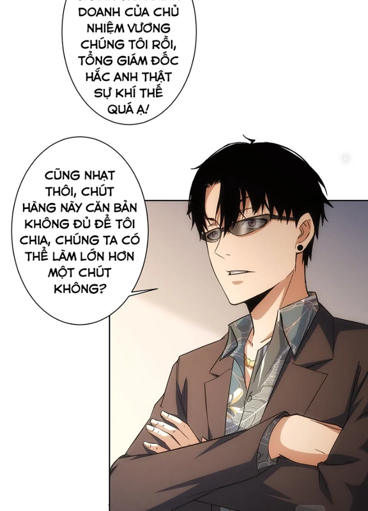 Ta Có Thể Thấy Tỉ Lệ Thành Công Chapter 220 - Trang 2