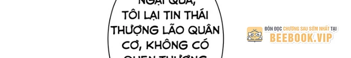 Ta Có Thể Thấy Tỉ Lệ Thành Công Chapter 220 - Trang 2