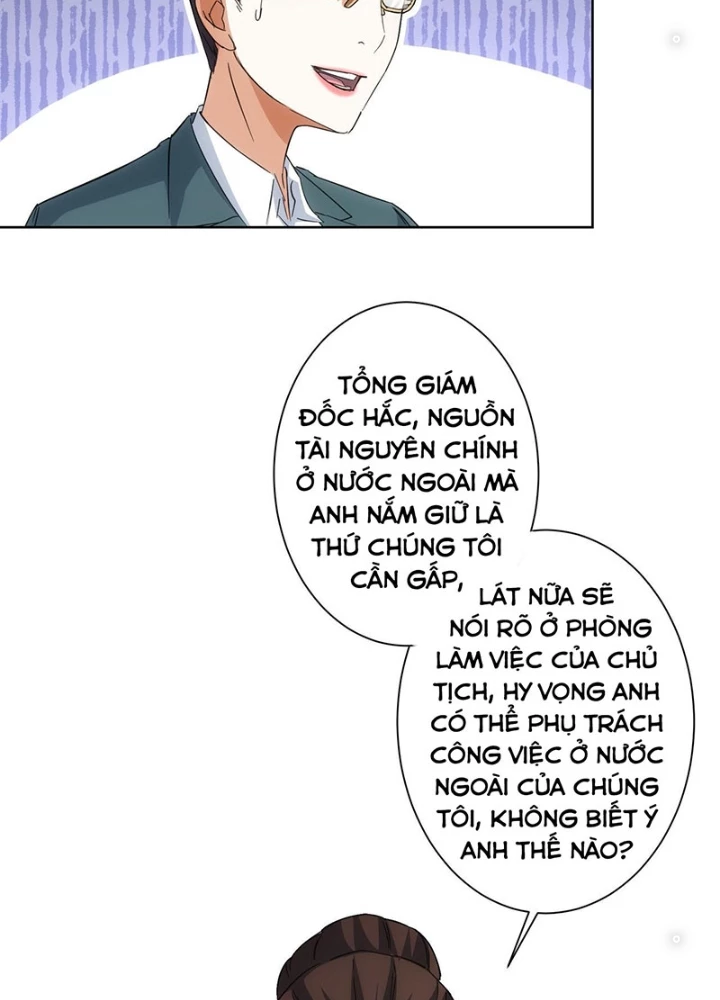 Ta Có Thể Thấy Tỉ Lệ Thành Công Chapter 220 - Trang 2