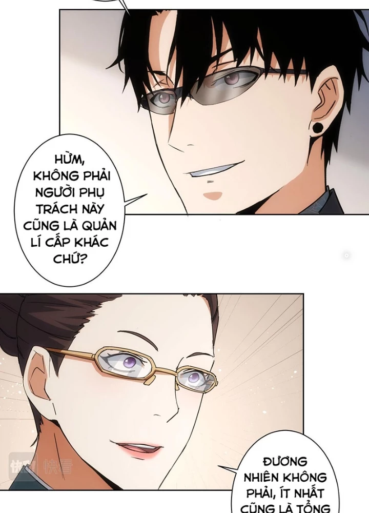 Ta Có Thể Thấy Tỉ Lệ Thành Công Chapter 220 - Trang 2