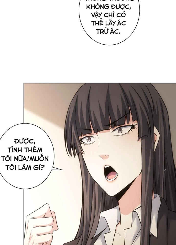 Ta Có Thể Thấy Tỉ Lệ Thành Công Chapter 221 - Trang 2