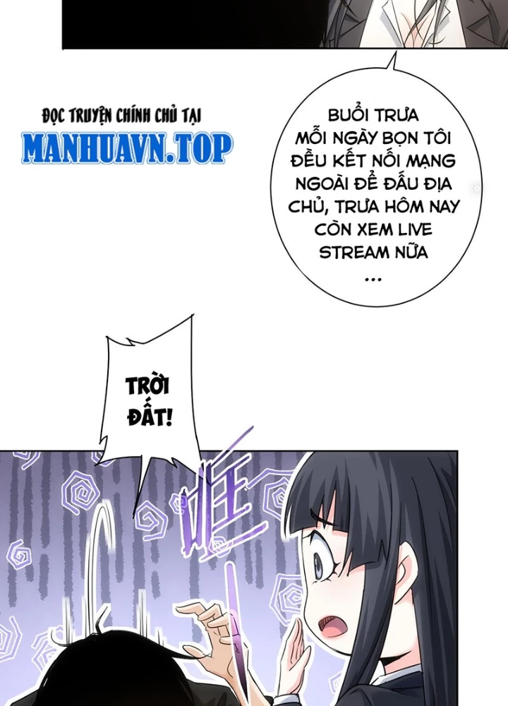 Ta Có Thể Thấy Tỉ Lệ Thành Công Chapter 221 - Trang 2