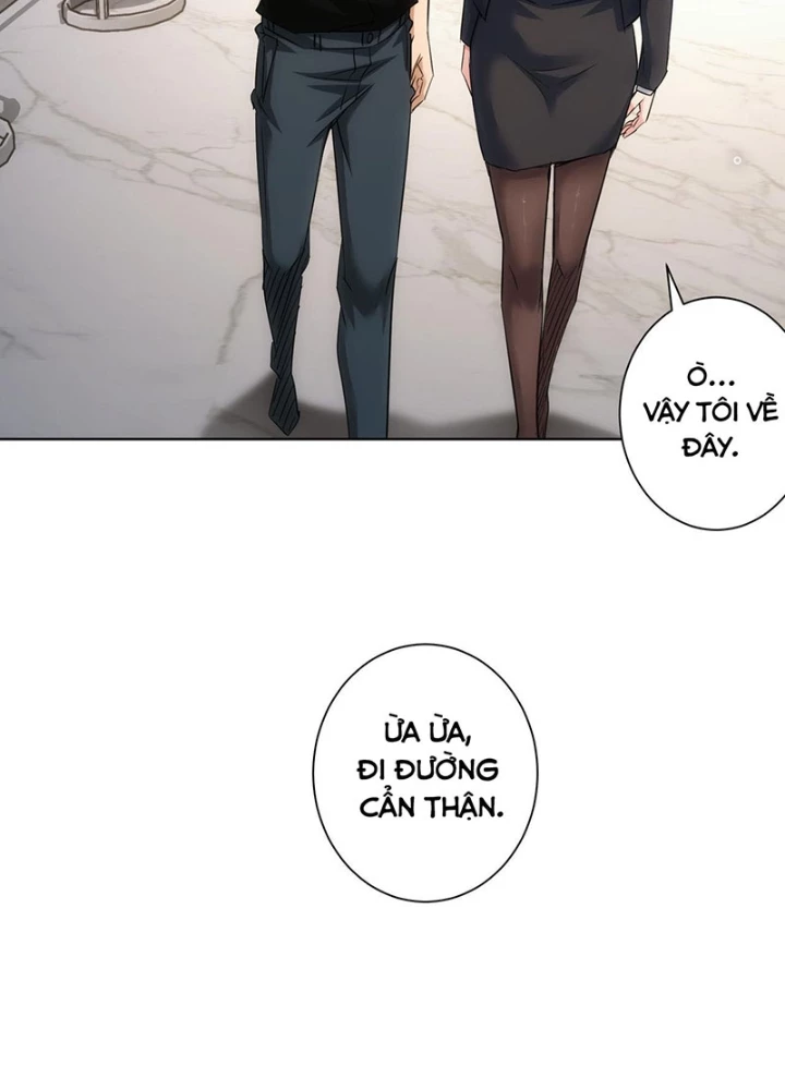 Ta Có Thể Thấy Tỉ Lệ Thành Công Chapter 221 - Trang 2