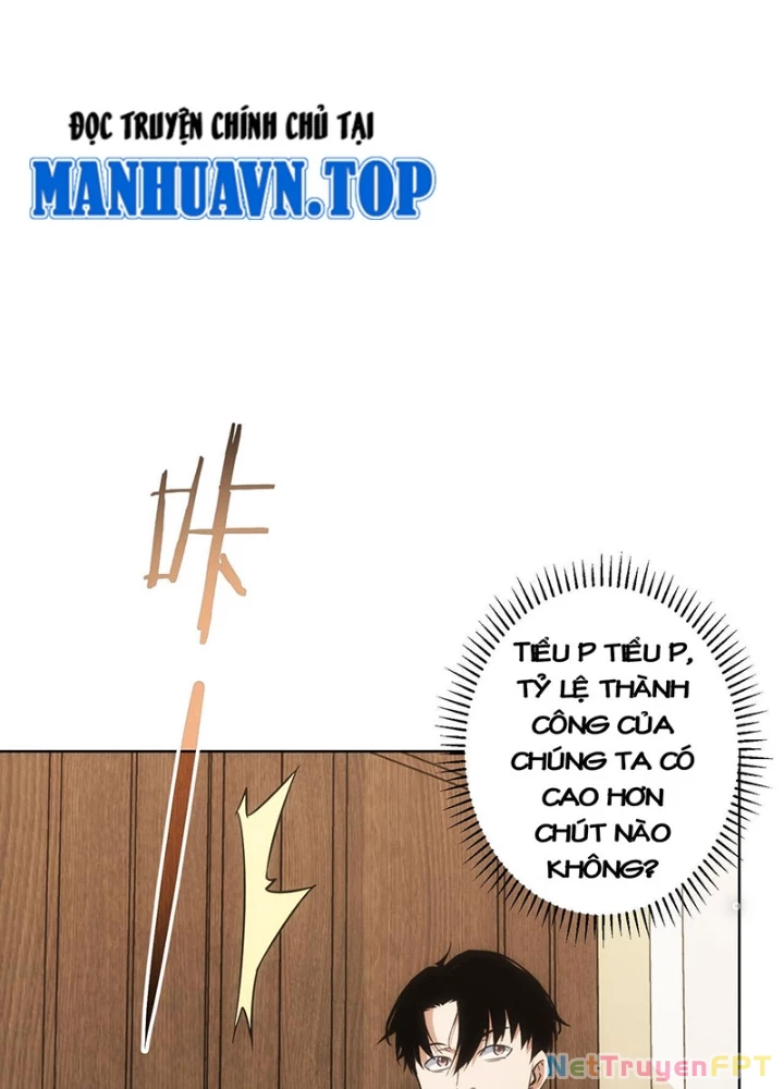 Ta Có Thể Thấy Tỉ Lệ Thành Công Chapter 221 - Trang 2