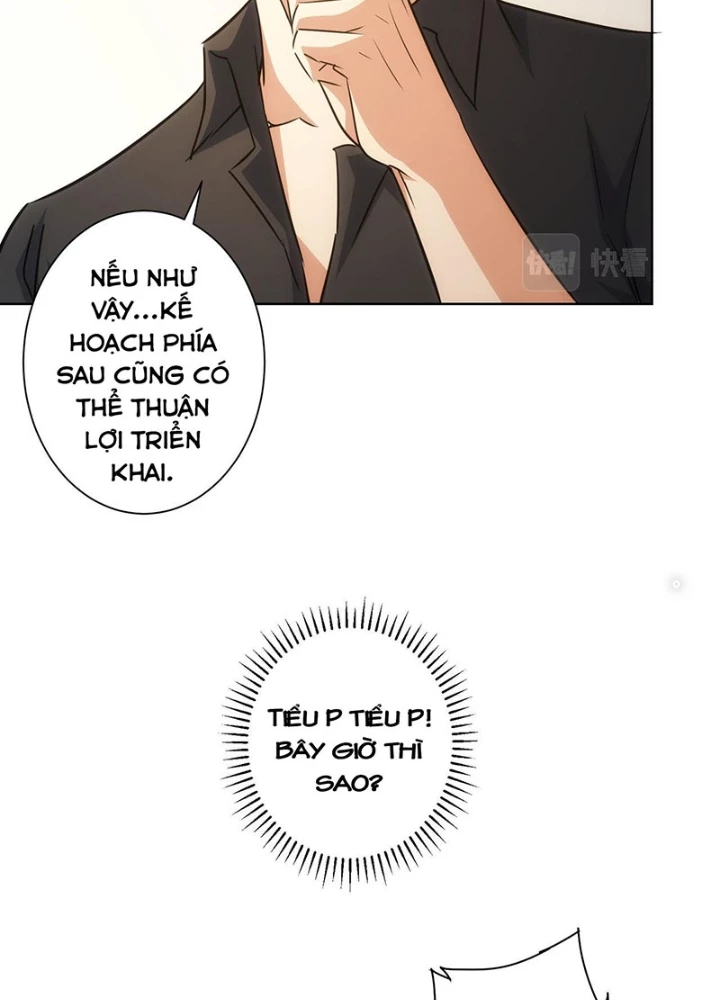 Ta Có Thể Thấy Tỉ Lệ Thành Công Chapter 221 - Trang 2