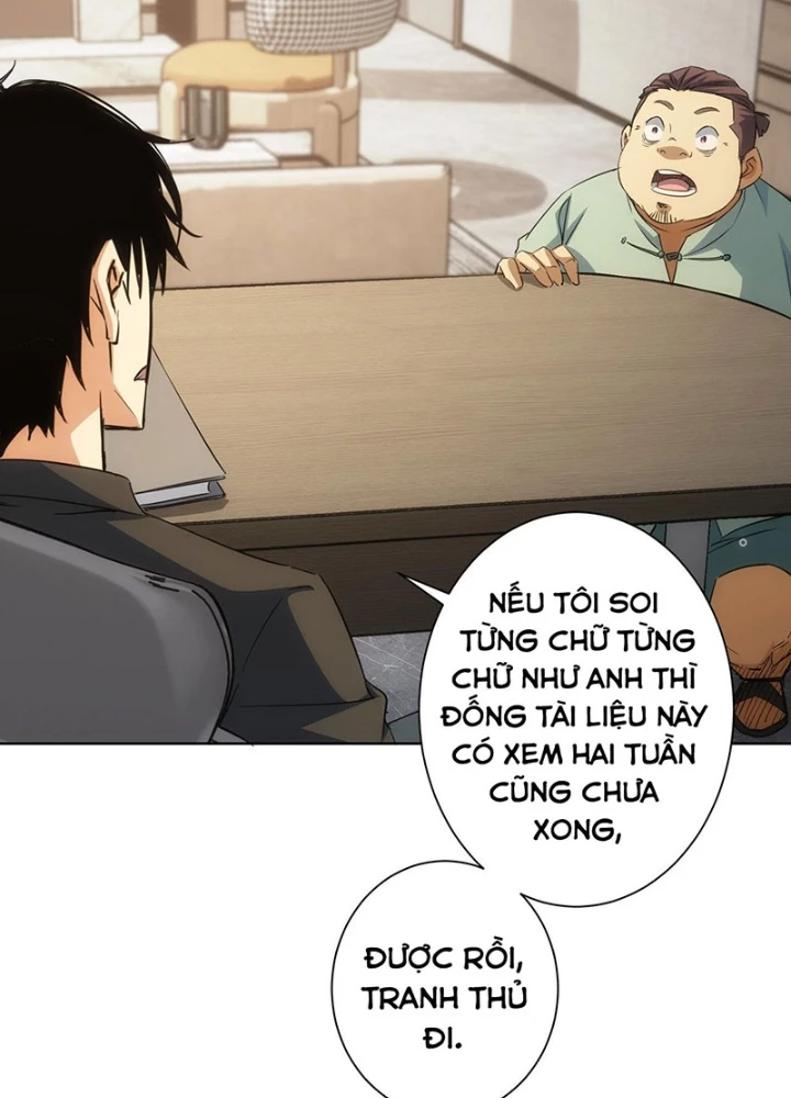 Ta Có Thể Thấy Tỉ Lệ Thành Công Chapter 221 - Trang 2