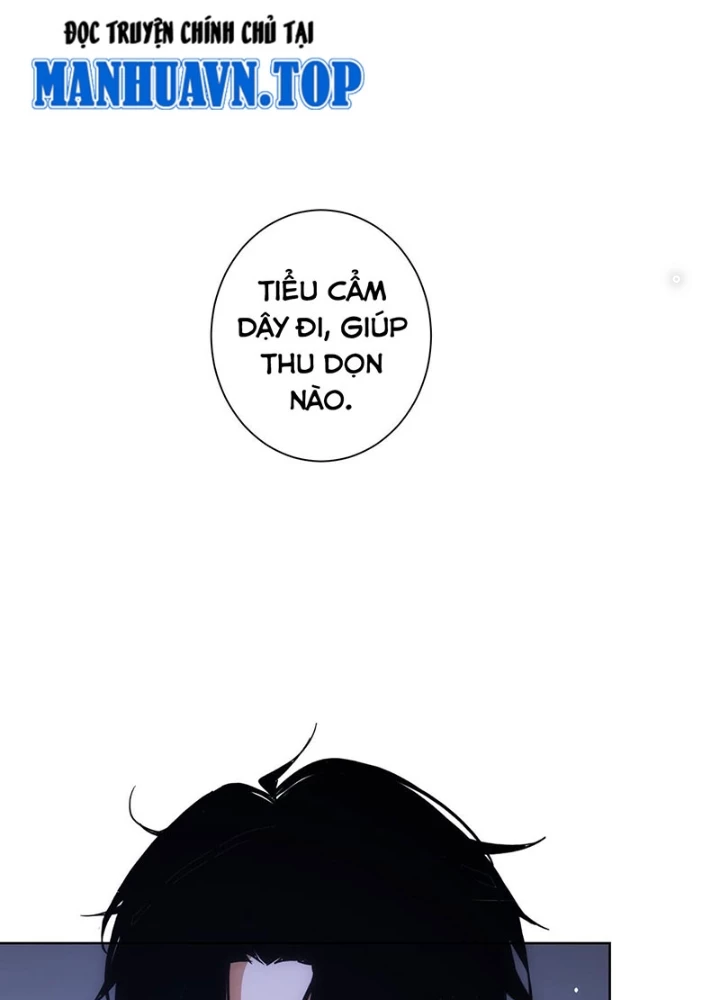 Ta Có Thể Thấy Tỉ Lệ Thành Công Chapter 221 - Trang 2