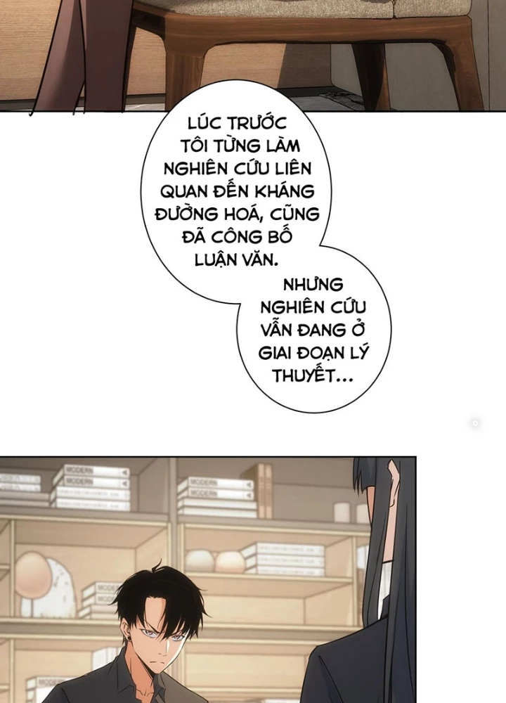 Ta Có Thể Thấy Tỉ Lệ Thành Công Chapter 221 - Trang 2
