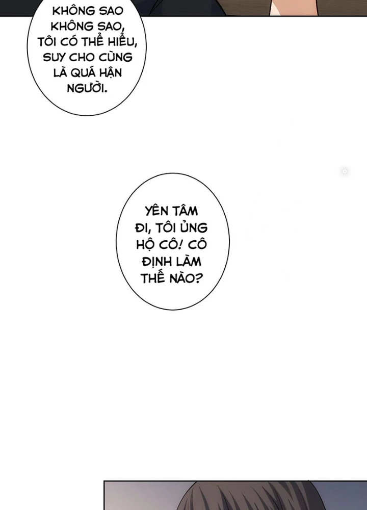 Ta Có Thể Thấy Tỉ Lệ Thành Công Chapter 221 - Trang 2