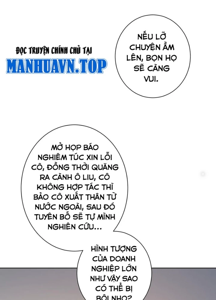 Ta Có Thể Thấy Tỉ Lệ Thành Công Chapter 221 - Trang 2