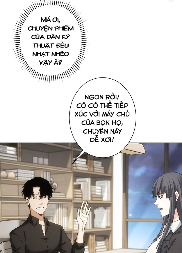 Ta Có Thể Thấy Tỉ Lệ Thành Công Chapter 221 - Trang 2