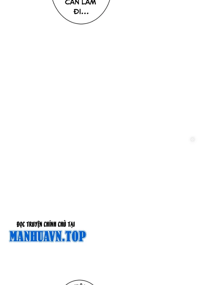 Ta Có Thể Thấy Tỉ Lệ Thành Công Chapter 223 - Trang 2