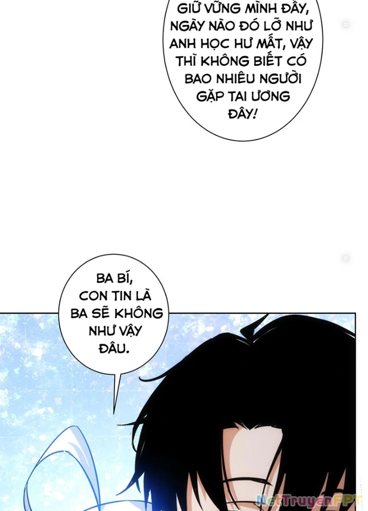 Ta Có Thể Thấy Tỉ Lệ Thành Công Chapter 223 - Trang 2