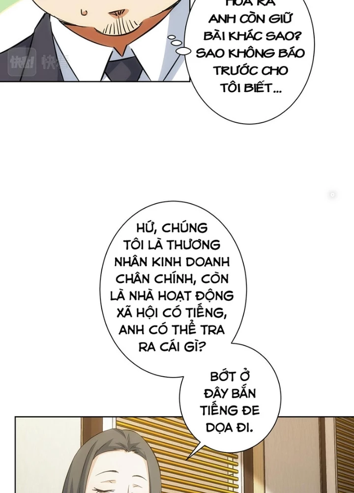 Ta Có Thể Thấy Tỉ Lệ Thành Công Chapter 223 - Trang 2