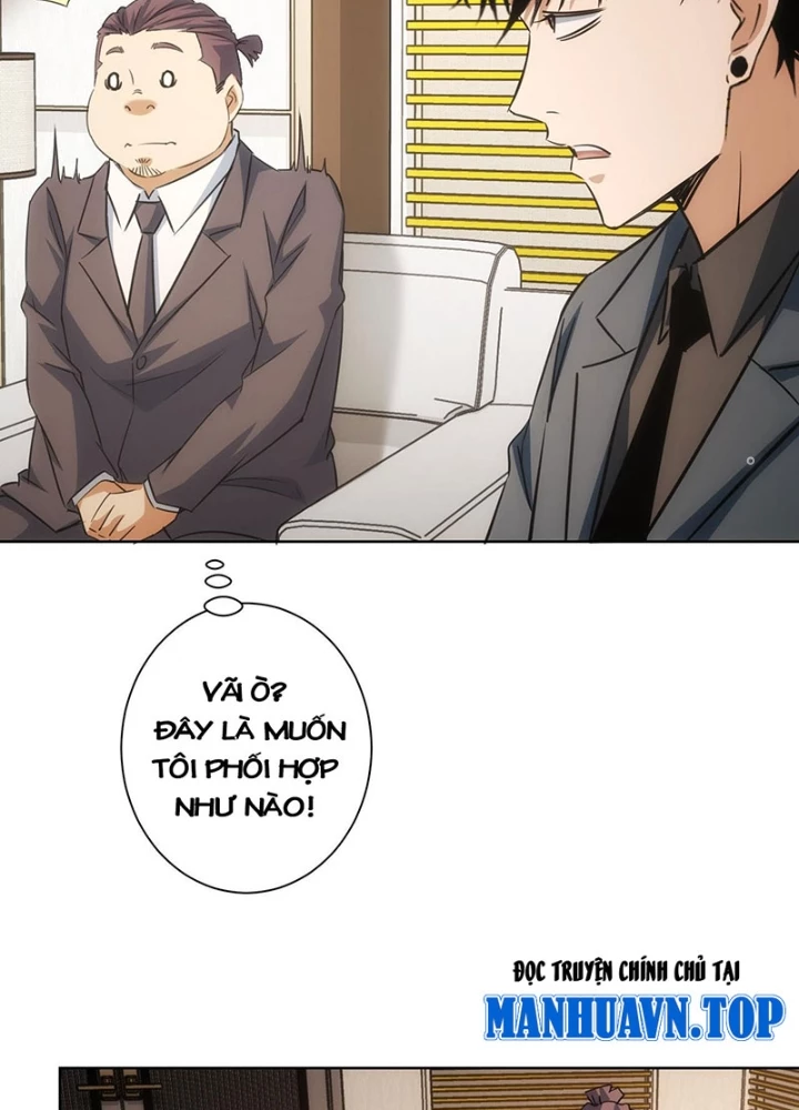 Ta Có Thể Thấy Tỉ Lệ Thành Công Chapter 223 - Trang 2