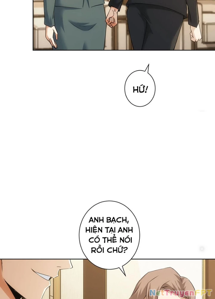 Ta Có Thể Thấy Tỉ Lệ Thành Công Chapter 223 - Trang 2