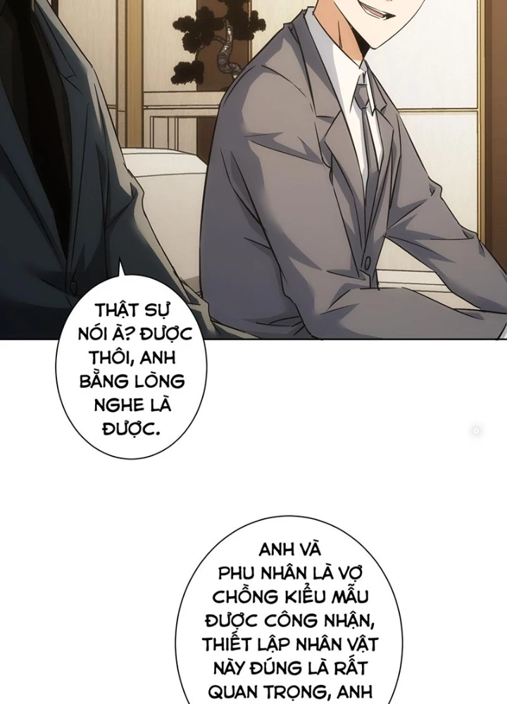 Ta Có Thể Thấy Tỉ Lệ Thành Công Chapter 223 - Trang 2