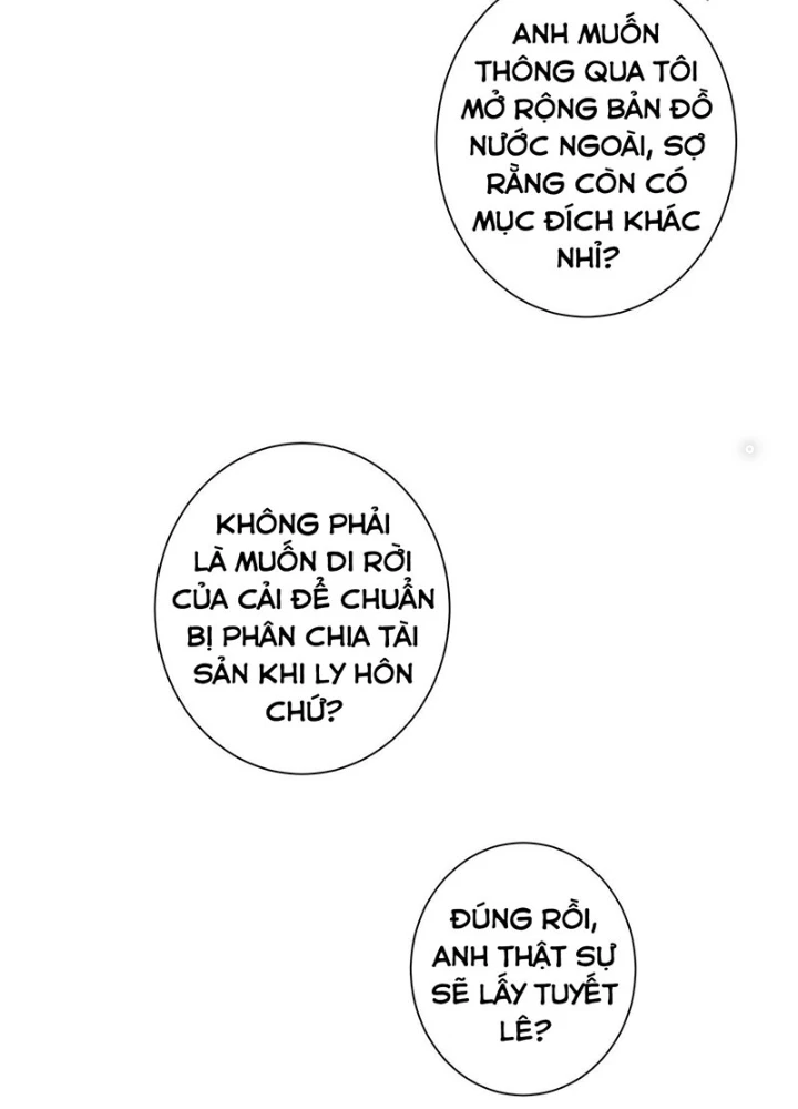 Ta Có Thể Thấy Tỉ Lệ Thành Công Chapter 223 - Trang 2