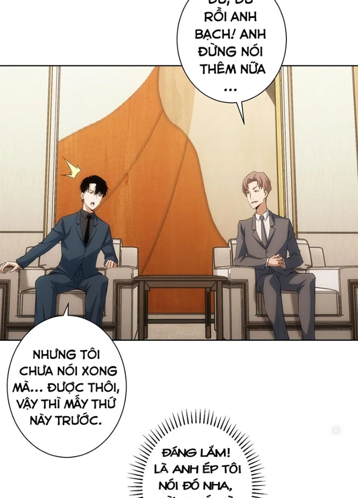 Ta Có Thể Thấy Tỉ Lệ Thành Công Chapter 223 - Trang 2