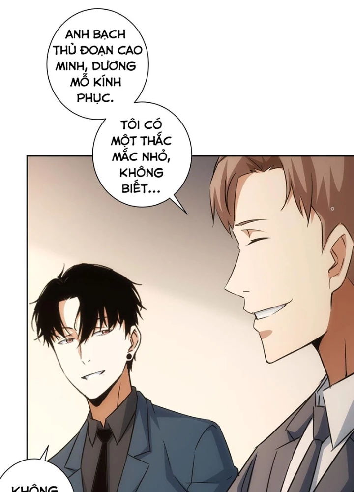 Ta Có Thể Thấy Tỉ Lệ Thành Công Chapter 223 - Trang 2