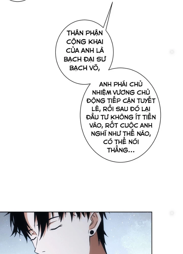 Ta Có Thể Thấy Tỉ Lệ Thành Công Chapter 223 - Trang 2