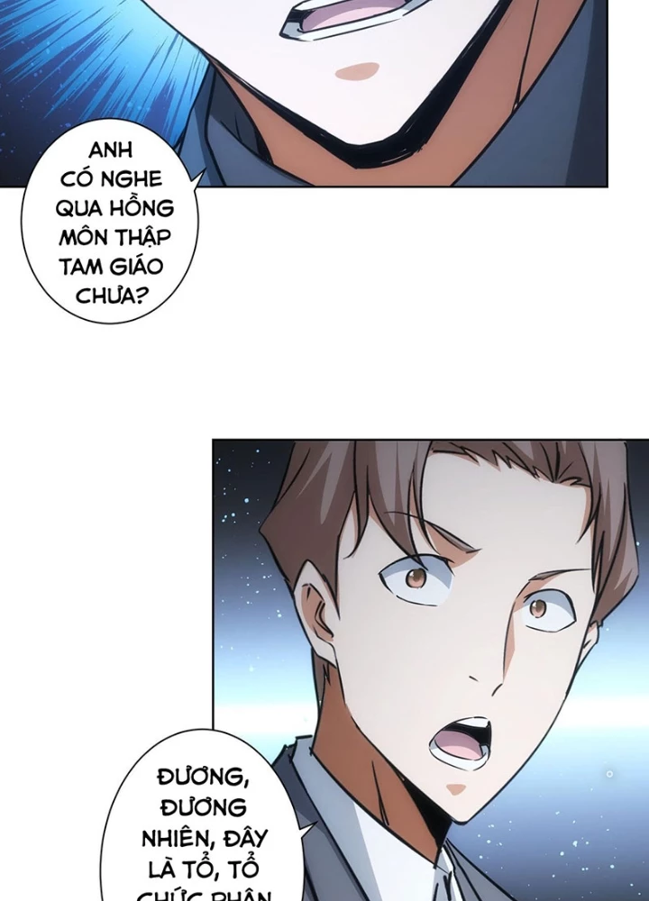 Ta Có Thể Thấy Tỉ Lệ Thành Công Chapter 223 - Trang 2