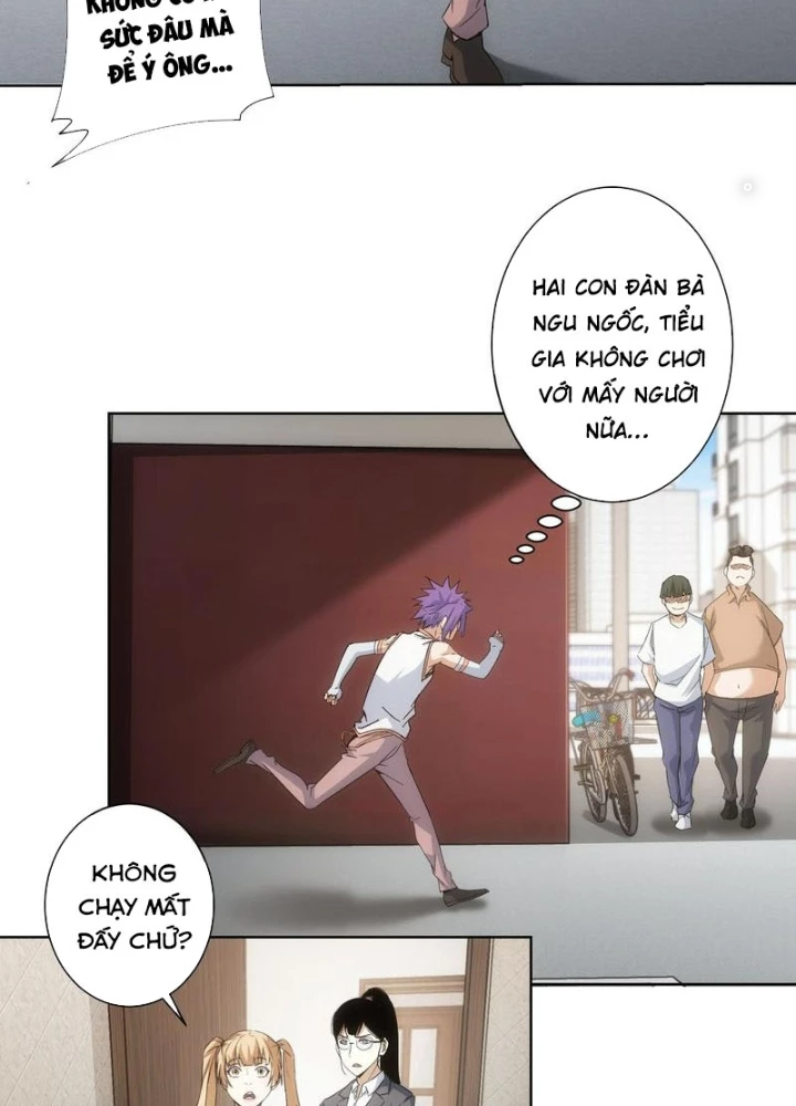 Ta Có Thể Thấy Tỉ Lệ Thành Công Chapter 236 - Trang 2