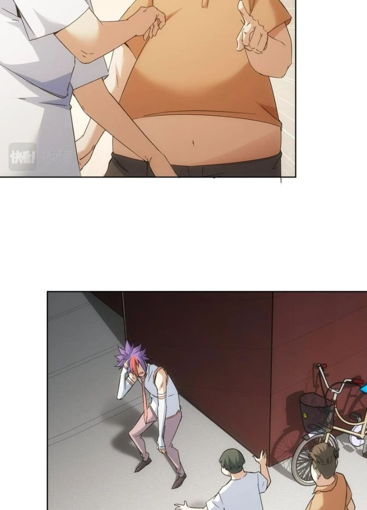 Ta Có Thể Thấy Tỉ Lệ Thành Công Chapter 236 - Trang 2