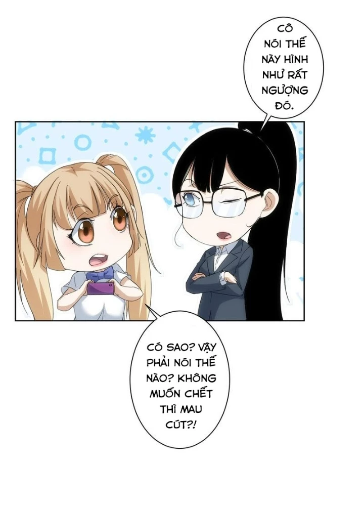 Ta Có Thể Thấy Tỉ Lệ Thành Công Chapter 236 - Trang 2