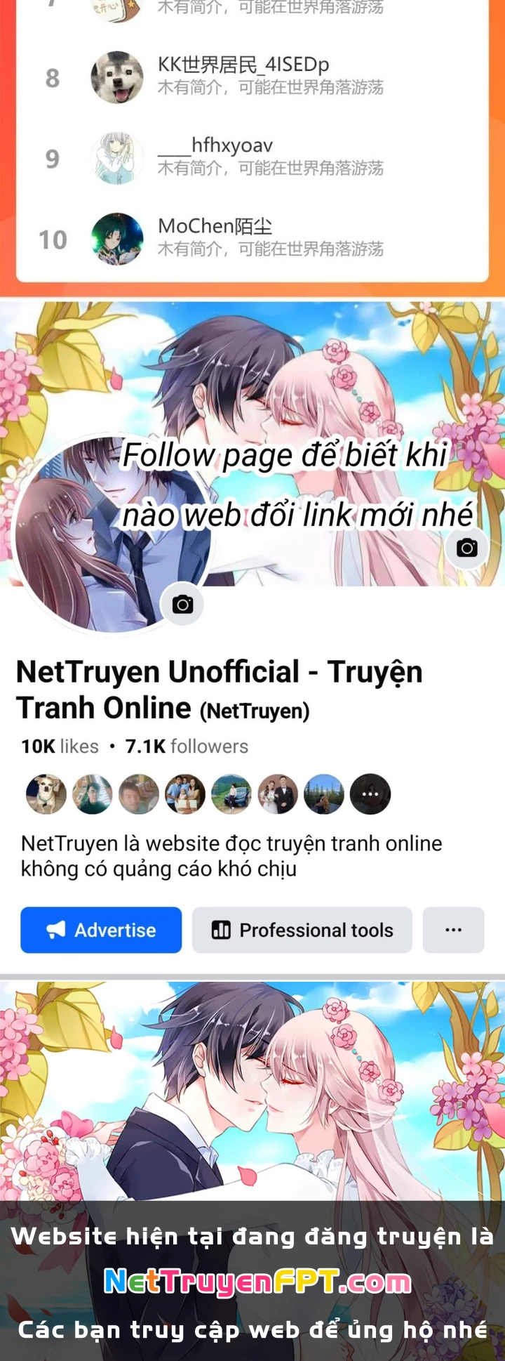 Ta Có Thể Thấy Tỉ Lệ Thành Công Chapter 236 - Trang 2