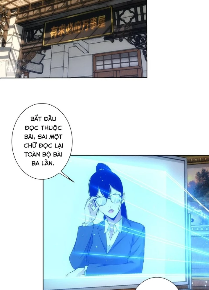 Ta Có Thể Thấy Tỉ Lệ Thành Công Chapter 236 - Trang 2