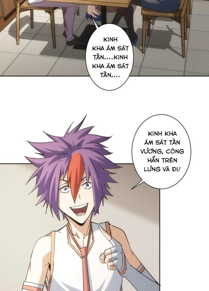 Ta Có Thể Thấy Tỉ Lệ Thành Công Chapter 236 - Trang 2